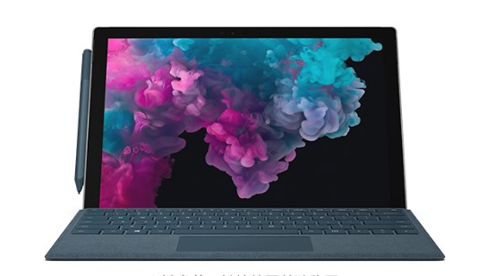 达川从 Mac 切换到 Microsoft Surface